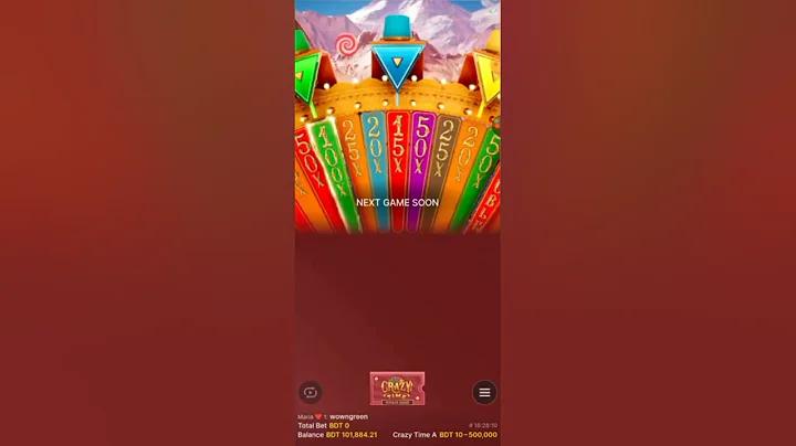 প্রাকৃতিক সৌন্দর্য ড্রয়িং