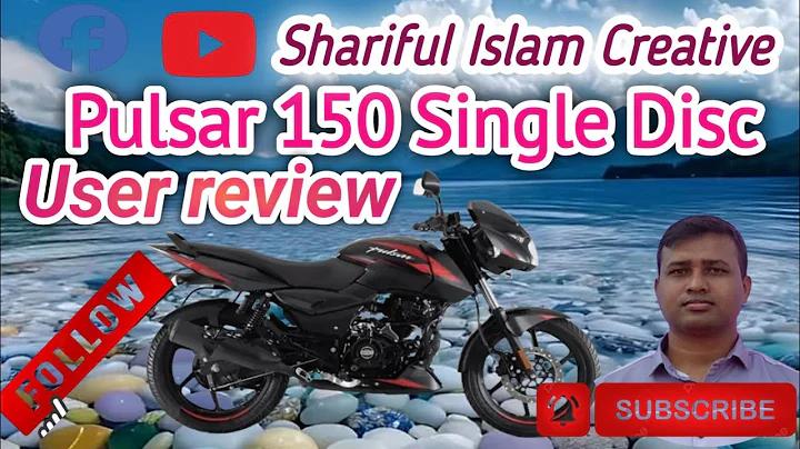 h power 150 price in bangladesh