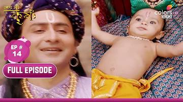 ফোন ছবি