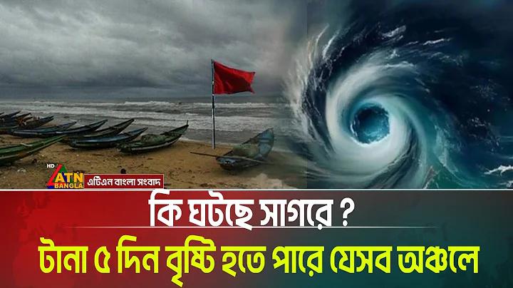 গাইড ডাউনলোড