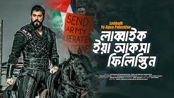 পোকার Sure! Here is the translation of the provided text into Bengali: