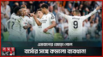 ইন্ডিয়া ভার্সেস অস্ট্রেলিয়া টেস্ট ম্যাচ লাইভ