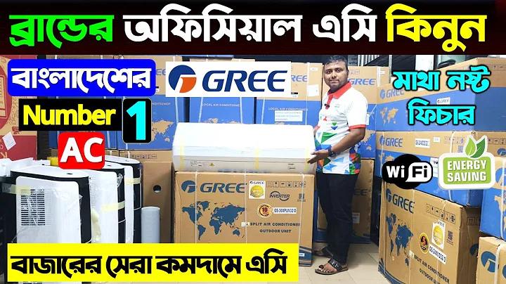 ৩. স্লট ১ টাকায় ২০ টাকা পাওয়া যাবে