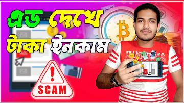 আর্জেন্টিনা উরুগুয়ে লাইভ খেলা