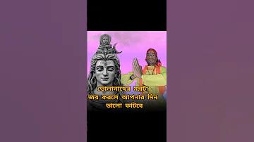 উজান গাঙের নাইয়া লিরিক্স