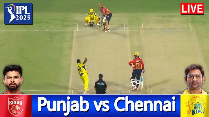তিক্তক লাইভ ডাউনলোড