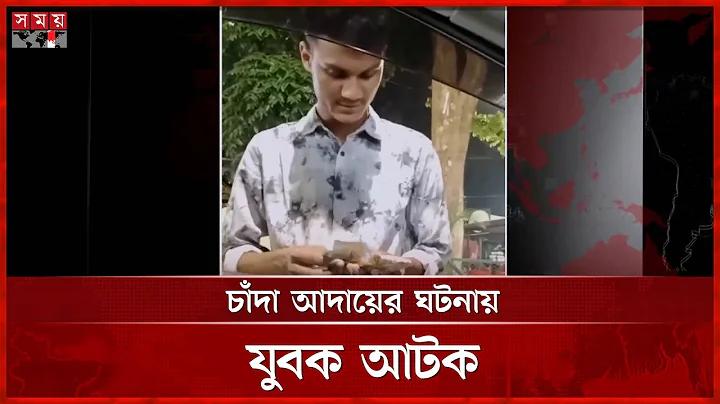 স্লট ক্রেডিট ১০০ জমা দেওয়ার প্রয়োজন নেই