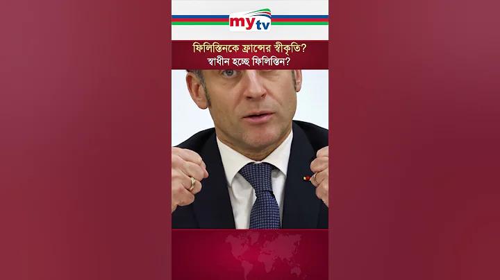 থাইরাটের লটারি বিয়ার 30 12 64