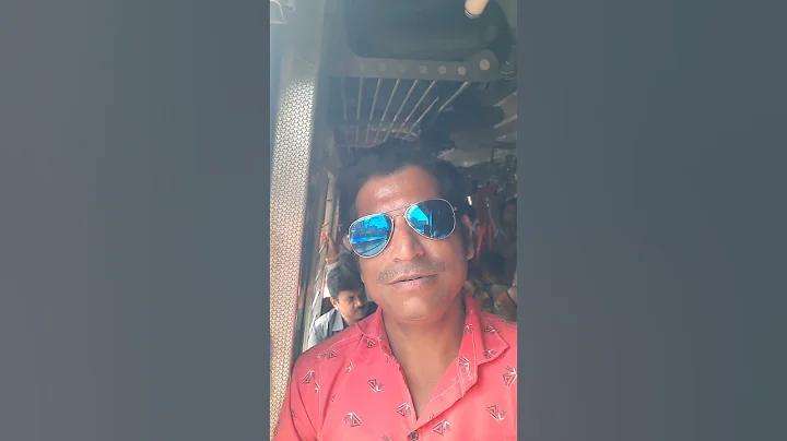 চিত্র:ক্রিকেট পিচ.svg