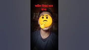 ১৬৮ পিজি