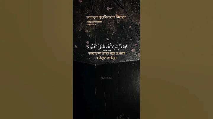 ক্রিকেট জুয়া খেলার কৌশল