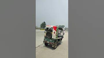 ক্যাসিনো সাঈদ