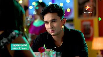 রমেশ নামের অর্থ কি
