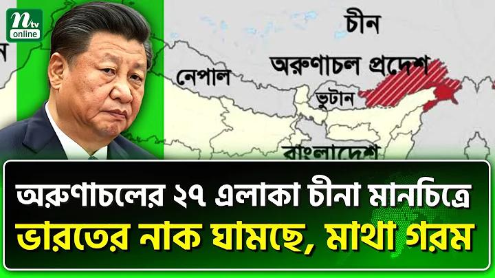 চট্টগ্রাম বুফে রেস্টুরেন্ট