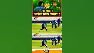 চকরিয়া উপজেলা স্বাস্থ্য কমপ্লেক্স