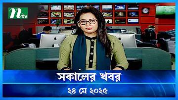 ডাইরেক্ট ওয়েব, মজবুত, নিরাপদ