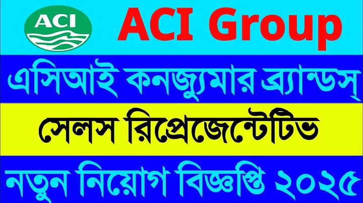 সময় নিউজ লাইভ