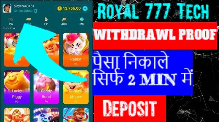 চ্যানেল 777 রয়েল