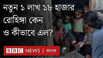 bangladesh new mobile