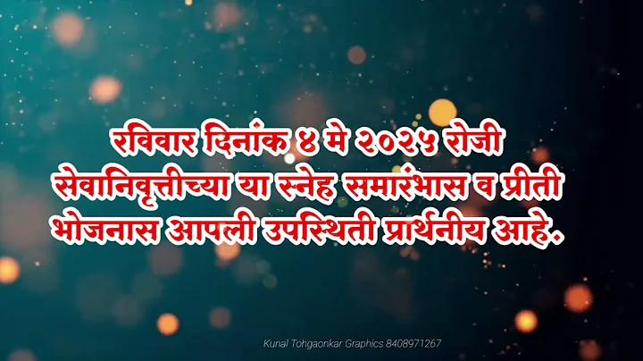 বোলাররা প্রান্ত পরিবর্তন করে কেন