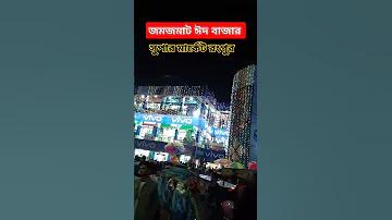 ট্যাবলেট ল্যাপটপ