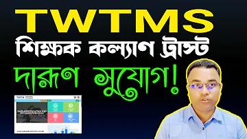 স্যাগেম ৬৬৬