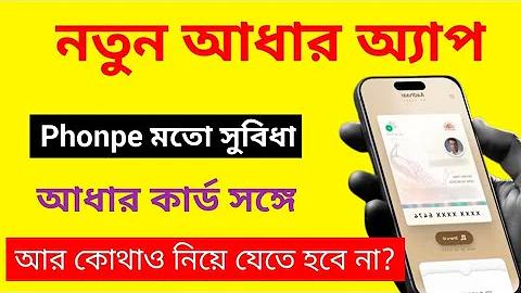 নেদারল্যান্ড লাইভ