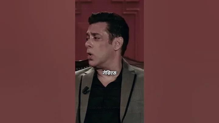 ১৬ সংখ্যার পুরস্কার