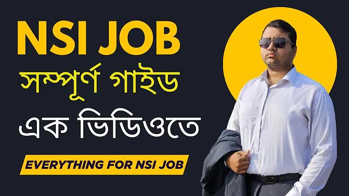 কোনোভাবে অর্থ ছাড়াই  ক্রেডিট ফ্রি গ্রহণ করুন