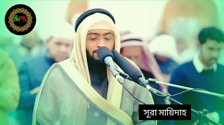 আজকের ব্রাজিলের লাইভ খেলা