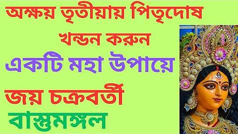 dpl লাইভ স্কোর cricbuzz