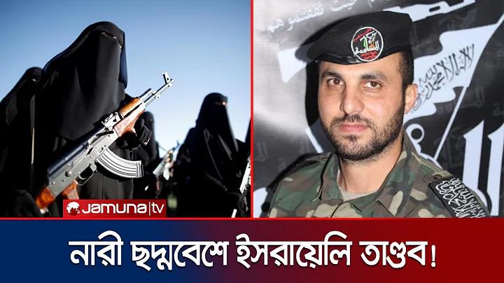সঞ্চয়পত্রের লটারি ফলাফল ১৬ জানুয়ারী ২৫৬৬