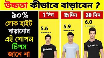 ল্যাপটপ থেকে মোবাইল