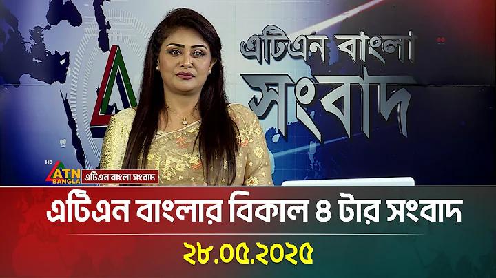 ধনী গরিবের লড়াই 31