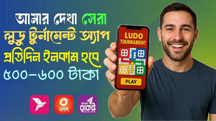 নবরুপা ফ্যাশন হাউজ বসুন্ধরা
