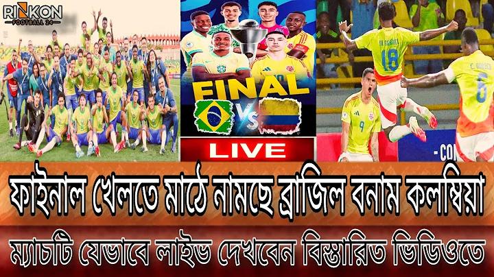 বিদেশ থেকে ল্যাপটপ আনার নিয়ম