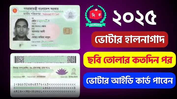 বাজি ওয়েব সিরিজ ডাউনলোড