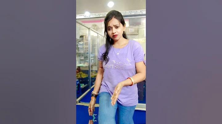 ঘোড়া খেলা