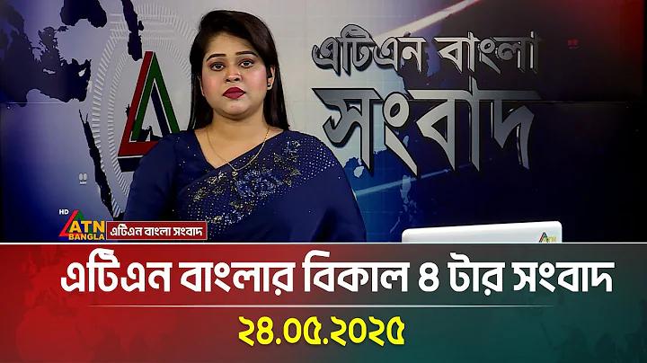 স্পিন 88 স্লট