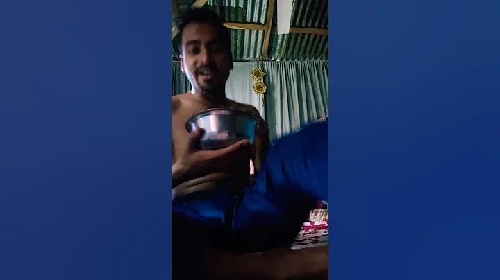 টাকা সত্যিই পাবেন