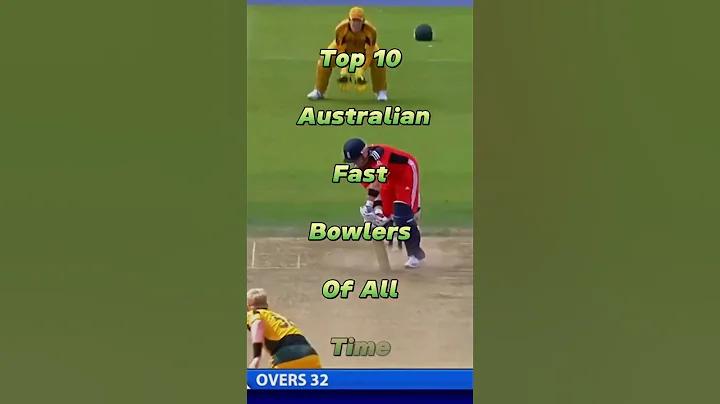 এই সেই