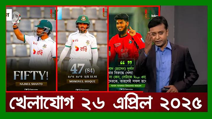 কাস্টো এপিজে