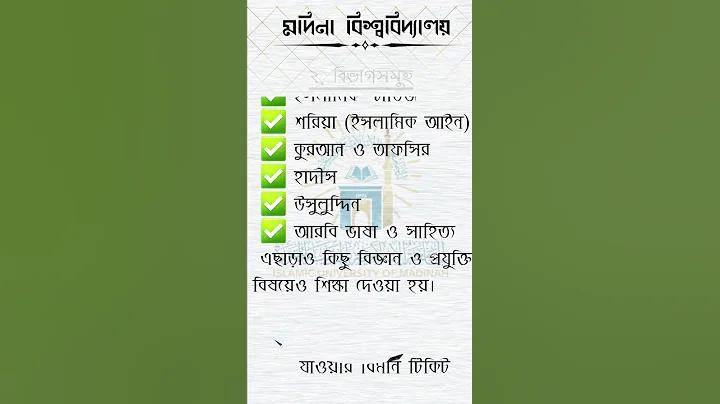 স্লট প্রো মোশন
