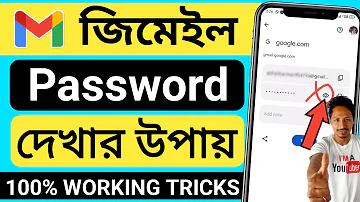 বাংলাদেশ আফগানিস্তান t20 লাইভ