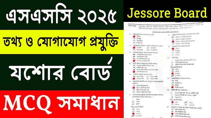 অরন্ধন উৎসব