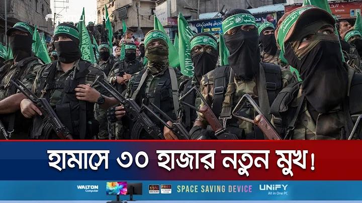 ফেসবুক লাইভ ভিডিও