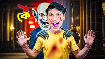 বাংলা হট লাইভ