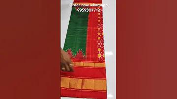ক্রিকেটে কয়টি উপায়ে আউট হওয়া যায়