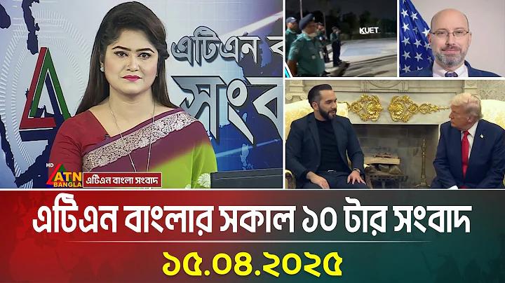 cricxo অ্যাপ