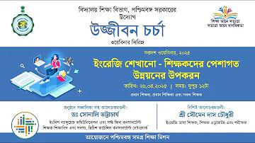 ওয়ার্ল্ড কাপ 2022 লাইভ